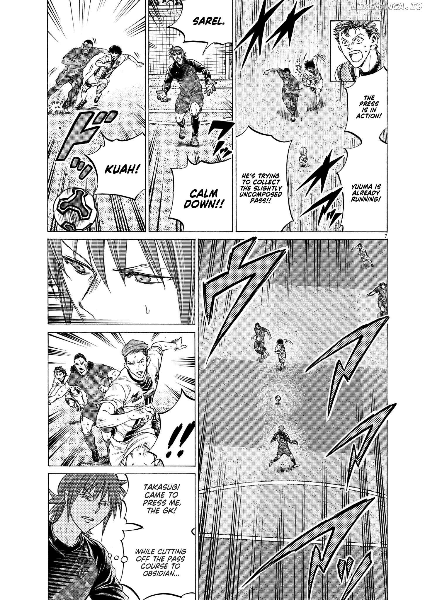 Ao Ashi, Chapter 365 image 08